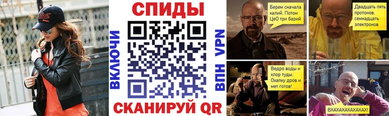 Купить где  Кинешма  Amphetamine Premium 