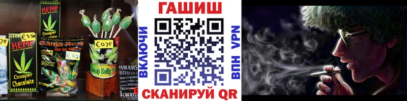 Cannafood конопля  Купить где  Кинешма 