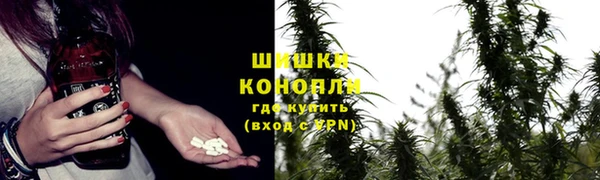 ALPHA PVP Вязники
