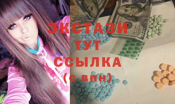 герыч Вязьма