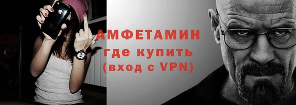jwh Верхнеуральск