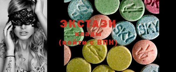 герыч Вязьма