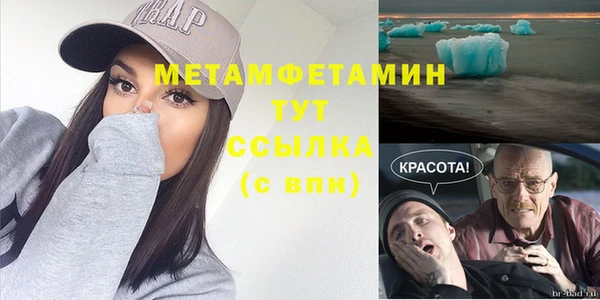 МДПВ Нижний Тагил