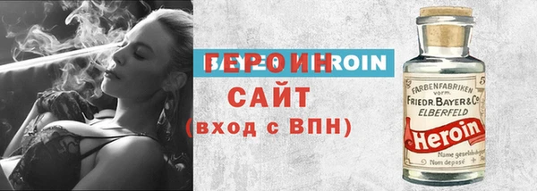 jwh Верхнеуральск
