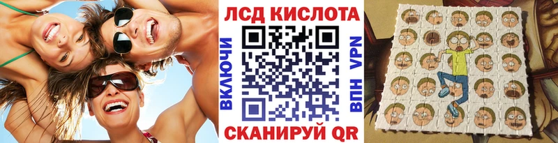 Купить закладки  Кинешма  Марки NBOMe 1500мкг 