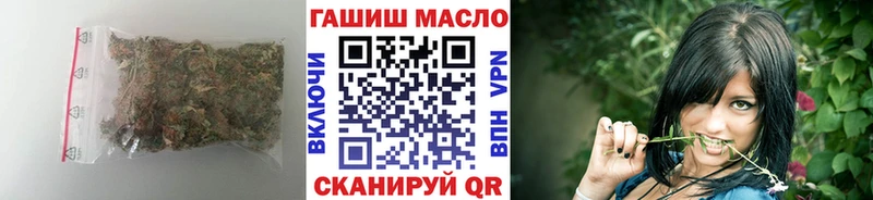 Дистиллят ТГК вейп с тгк  Купить где  Кинешма 